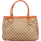 Gucci Monogram GG Sukey Handbag - vintageandkickz