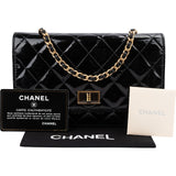 Chanel Quilted Patent Leather 2.55 Wallet On Chain Crossbody Bag