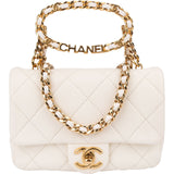 Chanel White Quilted Lambskin Mini Rectangular Flap Top Handle Crossbody Bag