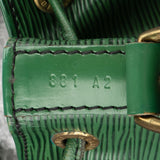 Louis Vuitton Green Epi Leather Sac Noé Petit Shoulder Bag