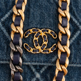 Chanel 19 Quilted Denim Chanel Wallet On Chain Crossbody Bag