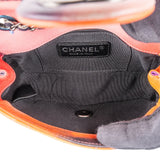 Chanel Quilted Lamskskin Multicolor Flower Power Rectangular Single Flap Mini Crossbody Bag