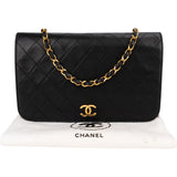 Chanel Quilted Lambskin 24K Gold Single Flap Shoulder Bag