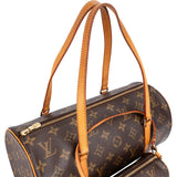 Louis Vuitton Monogram Canvas Papillon Set Shoulder Bag