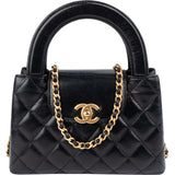 Chanel Black Leather Quilted Lambskin Nano Kelly Top Handle Crossbody Handbag