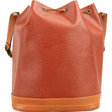 Louis Vuitton Cognac Epi Leather Sac Noé Grande Shoulder Bag