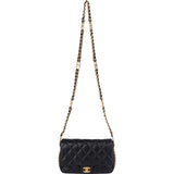 Chanel Quilted Lambskin Mini Rectangular Single Flap Crossbody Bag