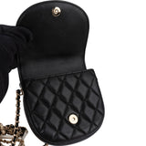 Chanel Quilted Lambskin Side Packs Single Flap Adjustable Duo Crossbody Bag