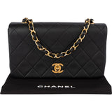 Chanel Quilted Lambskin 24K Gold Single Flap Crossbody Bag