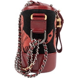 Chanel Owl Motif Wool & Calfskin Gabrielle Bicolor Chain Small Crossbody Bag