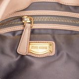 Miu Miu Matelassé Leather City Handbag