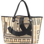 [🔄️B11 / F25] Chanel Maxi Central Station Grand Shopping Tote Handbag - vintageandkickz