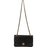 Chanel Quilted Lambskin 24K Gold Small Double Flap Shoulder Bag