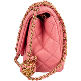 Chanel Quilted Lambskin Mini Rectangular Adjustable Single Flap Crossbody Bag