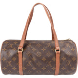 Louis Vuitton Monogram Canvas Papillon Set Handbag