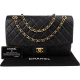 Chanel Quilted Lambskin Medium 24 K Gold Zip Single Flap Shoulder Bag