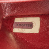 Chanel Quilted Lambskin 24K Gold Medium Double Flap Shoulder Bag