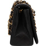 Chanel Quilted Lambskin Small 24K Gold Single Flap Crossbody Bag