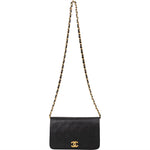[🔄️B14 / F15] Chanel Quilted Lambskin Medium Double Flap Crossbody Bag - vintageandkickz