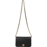 [🔄️B14 / F15] Chanel Quilted Lambskin Medium Double Flap Crossbody Bag - vintageandkickz