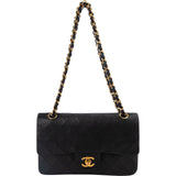 Chanel Quilted Lambskin 24K Gold Small Double Flap Shoulder Bag