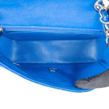 Chanel Quilted Lambskin Palladium Small Single Flap Crossbody Bag