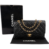 Chanel Quilted Lambskin Medium 24K Gold Double Flap Shoulder Bag