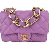 Chanel Quilted Lambskin Chunky Chain Rectangular Flap Shoulder Bag