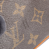 Louis Vuitton Monogram Canvas Marly Dragonne Clutch