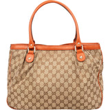 Gucci Monogram GG Sukey Handbag - vintageandkickz