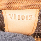 Louis Vuitton Monogram Canvas Cabas Piano Shoulder Bag