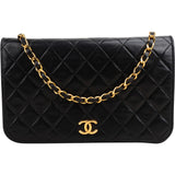 Chanel Quilted Lambskin 24K Gold Single Flap Shoulder Bag