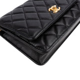 Chanel Quilted Lambskin Pearl Crush Wallet On Chain Crossbody Bag