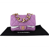Chanel Quilted Lambskin Chunky Chain Rectangular Flap Shoulder Bag
