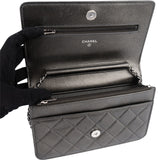 Chanel Quilted Metallic Lambskin Leather Wallet On Chain Crossbody Bag