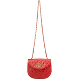 Chanel Quilted Lambskin Half Moon Single Flap Crossbody Bag