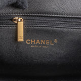 Chanel Stitching Chevron Leather Double Flap Crossbody Bag
