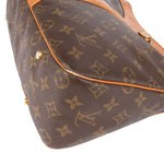 Louis Vuitton Monogram Canvas Marelle Shoulder Bag - vintageandkickz