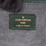 Louis Vuitton Green Taiga Leather Helanga Clip Travel Bag