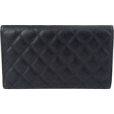 Chanel Quilted Lambskin Cambon Long Flap Wallet