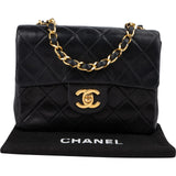 Chanel Quilted Lambskin Small 24K Gold Single Flap Crossbody Bag