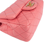 Chanel Quilted Lambskin Mini Rectangular Adjustable Single Flap Crossbody Bag