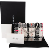 Chanel Limited Multicolor Tweed Wallet On Chain Crossbody Bag