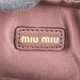 Miu Miu Brown Leather Top Handle Micro Handbag