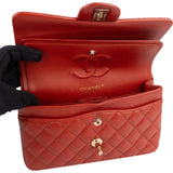 Chanel Quilted Lambskin Small Double Flap Shoulder Bag