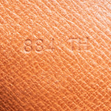 Louis Vuitton Monogram Canvas Marly Dragonne Clutch