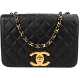Chanel Quilted Lambskin 24K Gold Single Flap Shoulder Bag
