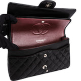 Chanel Quilted Lambskin Palladium Medium Double Flap Shoulder Bag