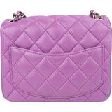 Chanel Quilted Lambskin Small Rectangular Single Flap Crossbody Bag
