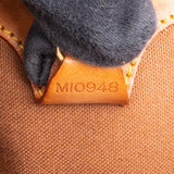 Louis Vuitton Monogram Canvas Ellipse MM Handbag